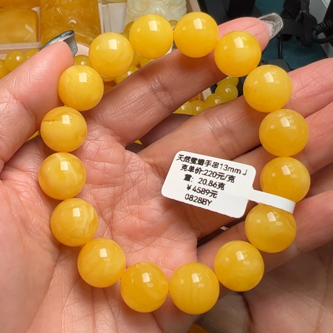 手链蜜蜡未镶嵌无烤色无优化无补胶无煮蜜无覆膜无辐照