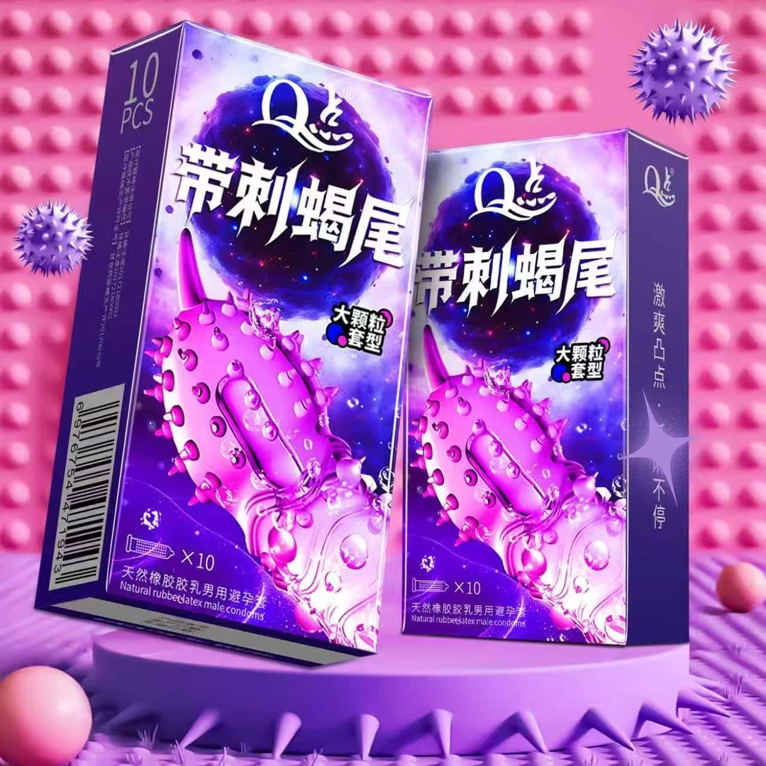 Q点【刺心爽潮套】带刺蝎尾獠牙大颗粒避孕套超薄001高潮润薄计生用品byt物理持久延时颗粒安全套猫舌倒刺套天然橡胶胶乳男用避孕套