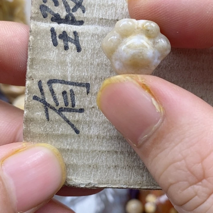 颈饰未镶嵌硅化珊瑚（珊瑚玉）?***糖小 通孔