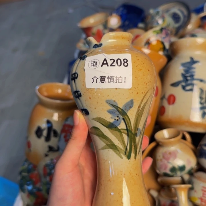 瓷片景德镇陶瓷手工手绘