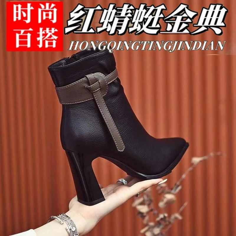红蜻蜓金典真皮粗跟显瘦时装靴秋冬女神配大衣尖头高跟短靴女踝靴