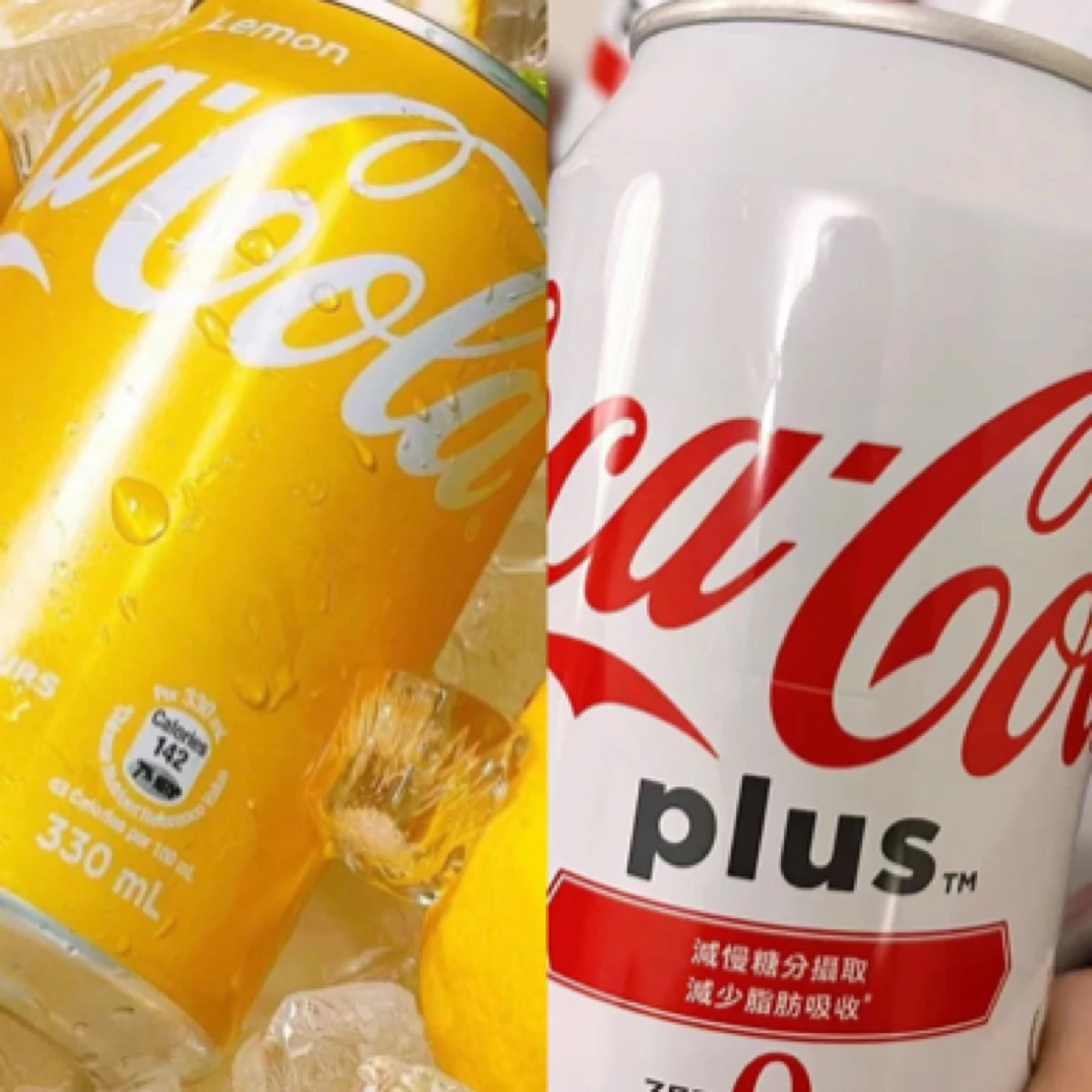 快乐水 港版可口可乐