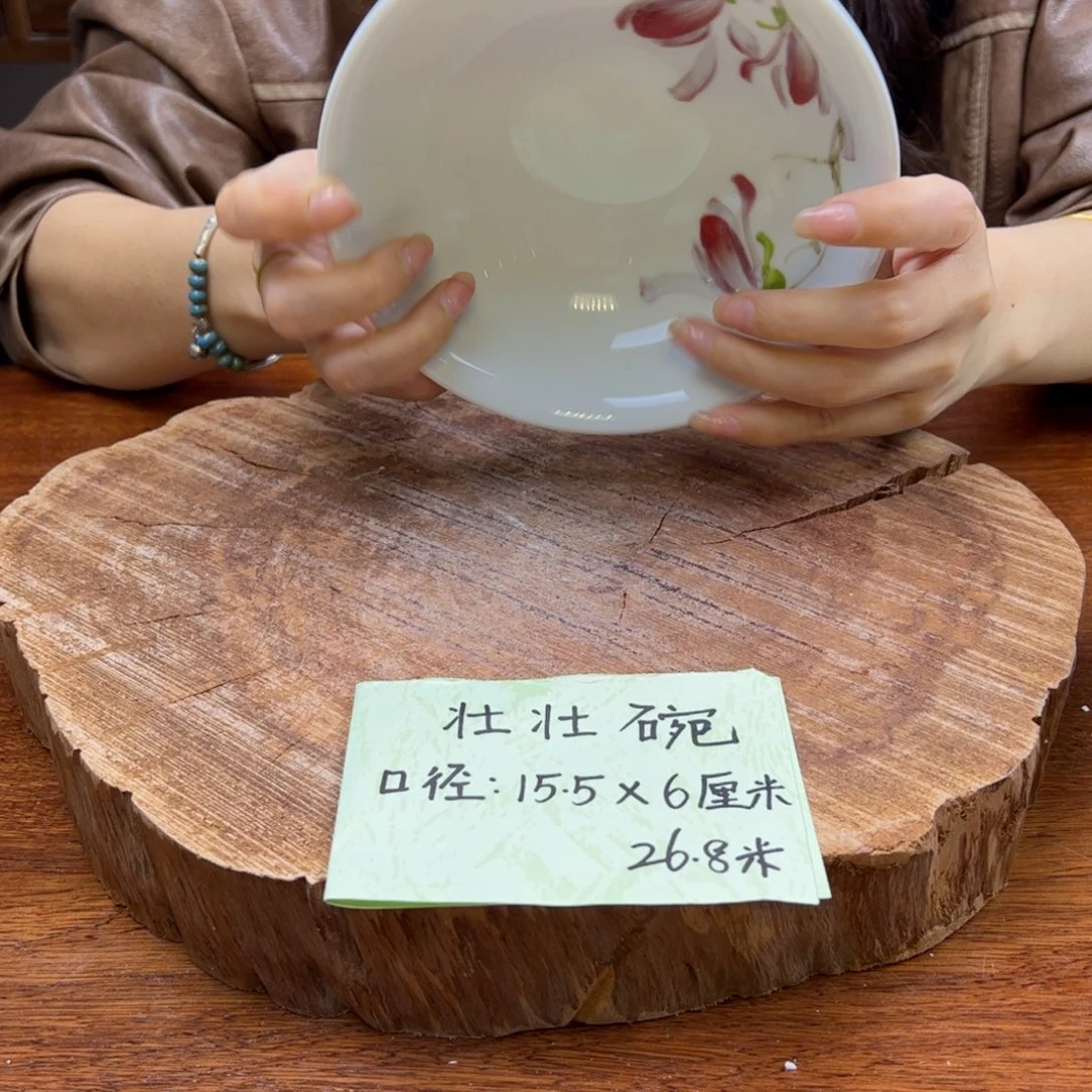 瓷片景德镇陶瓷手工手绘制作