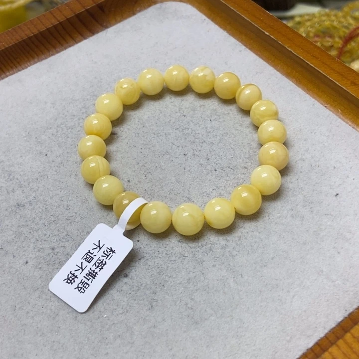 蜜蜡未镶嵌裸石手串