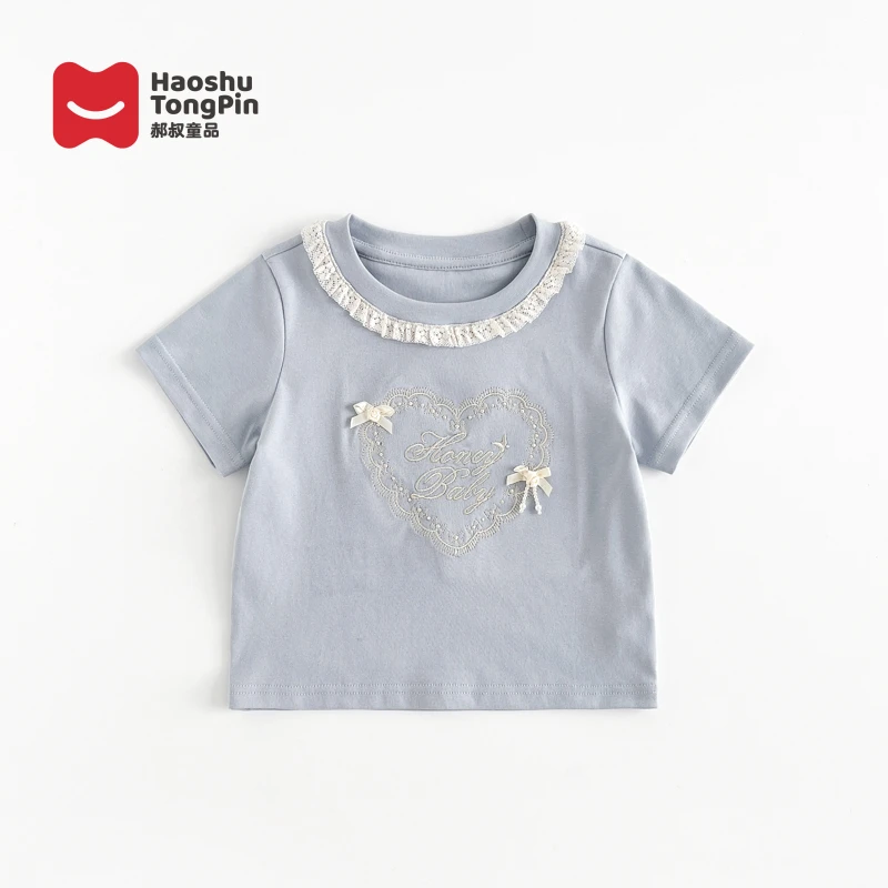 【现货】郝叔童品夏季新款洋气2025时髦百搭韩版高货女童短袖HE5220