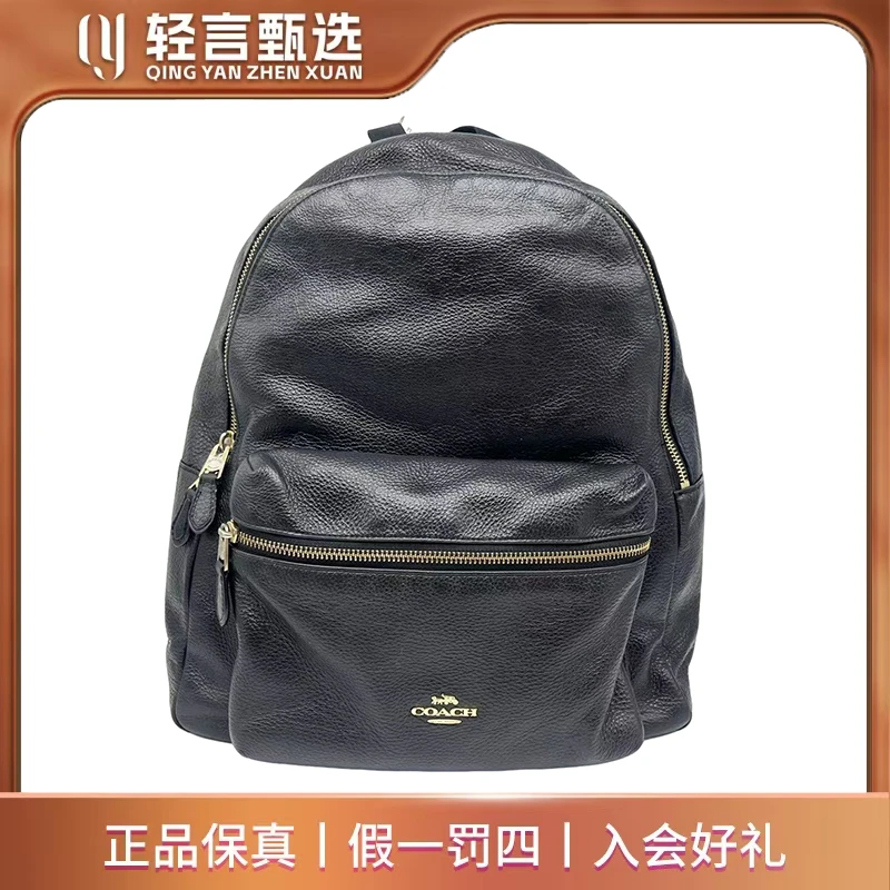 95新 COACH/蔻驰 单肩包/C303875/30*37