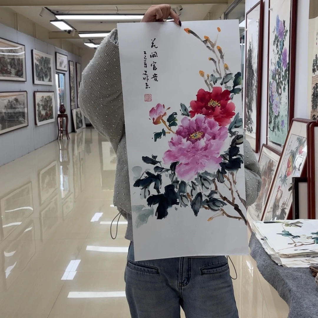 国画国画作品展。国画