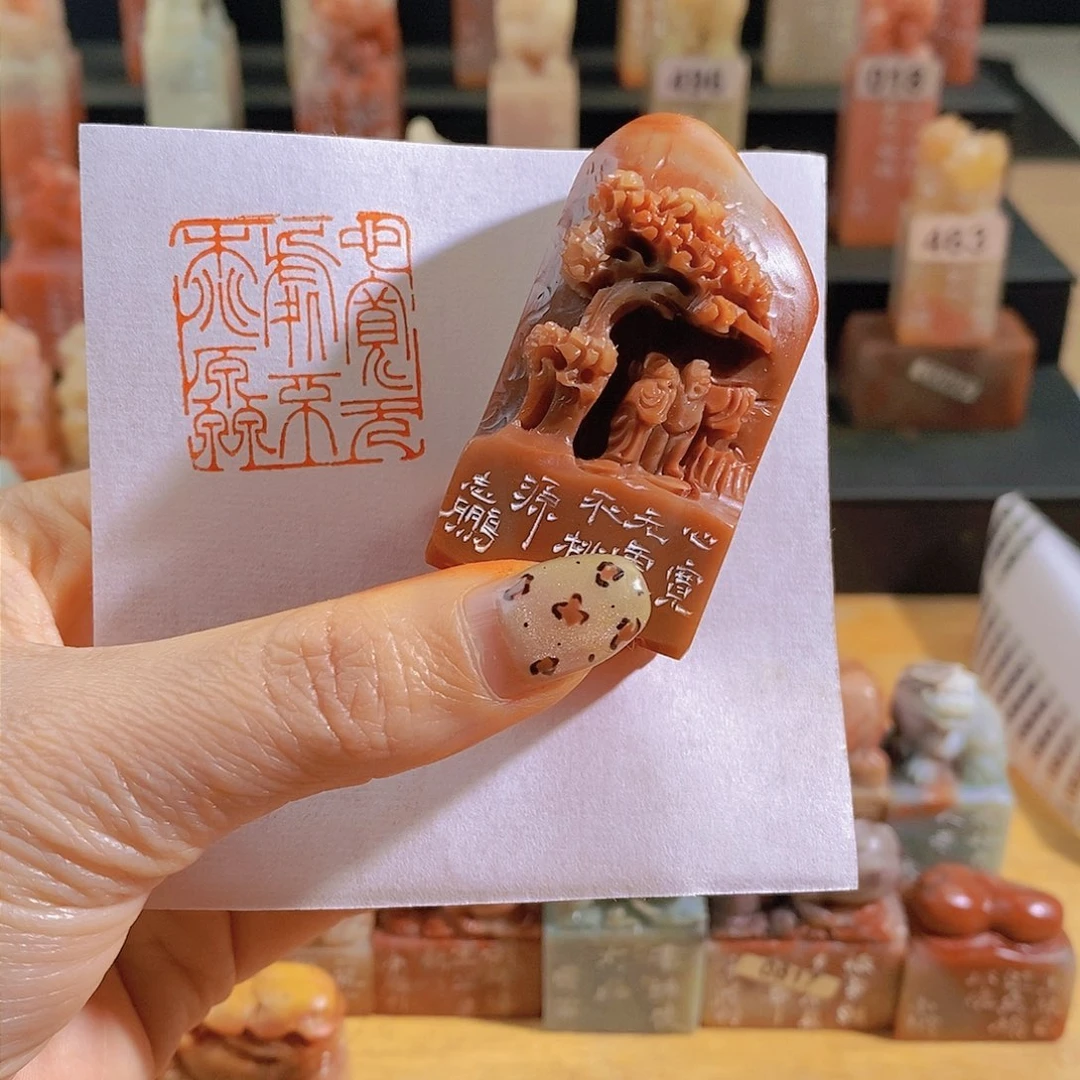 昌化石印石        0799