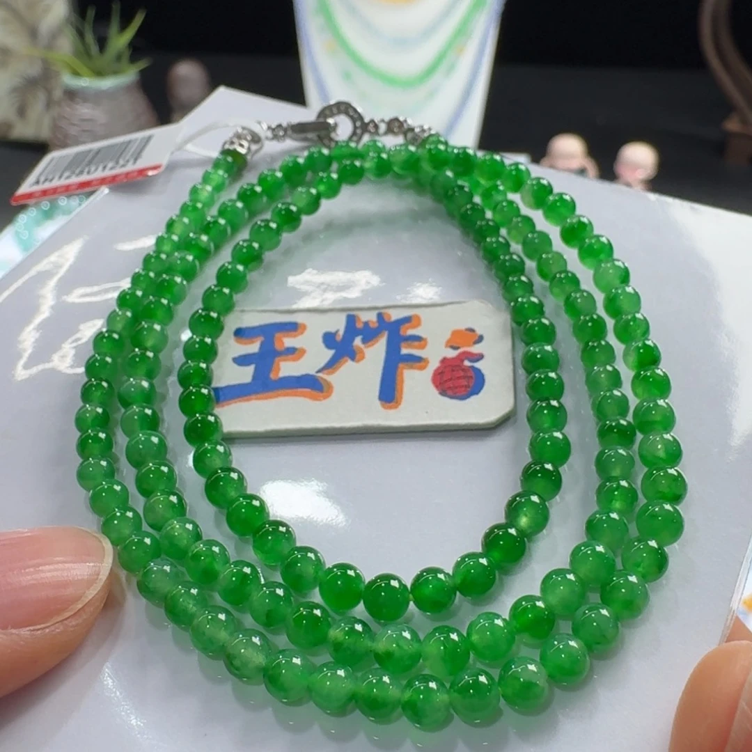 翡翠未镶嵌手链高冰炸光浓正阳3.8mm