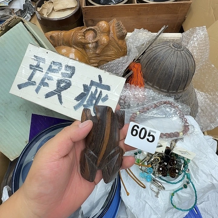 瓷片工艺品摆件瓷器摆件正能量