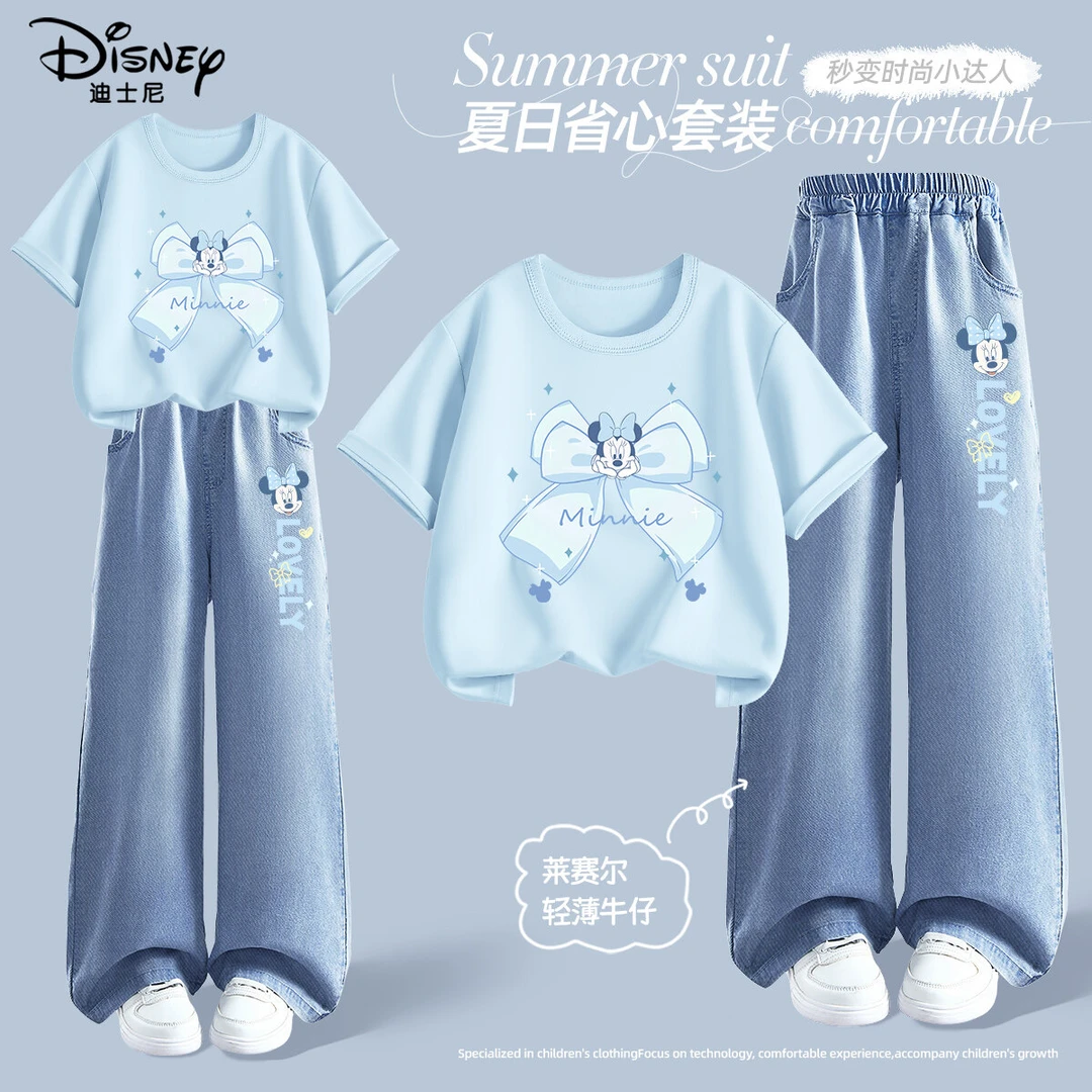 迪士尼童装女童夏装牛仔裤套装2025新款女孩夏季衣服儿童纯棉短袖