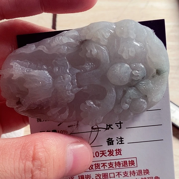 未镶嵌定制翡翠光*