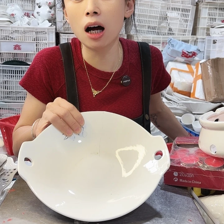 盘微瑕………双耳的中号一个