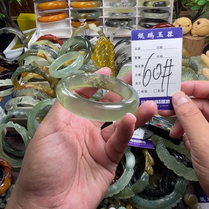 未镶嵌蛇纹石玉手镯