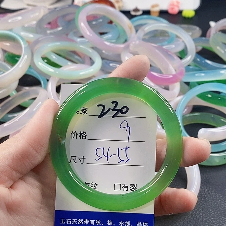 手镯玛瑙/玉髓未镶嵌
