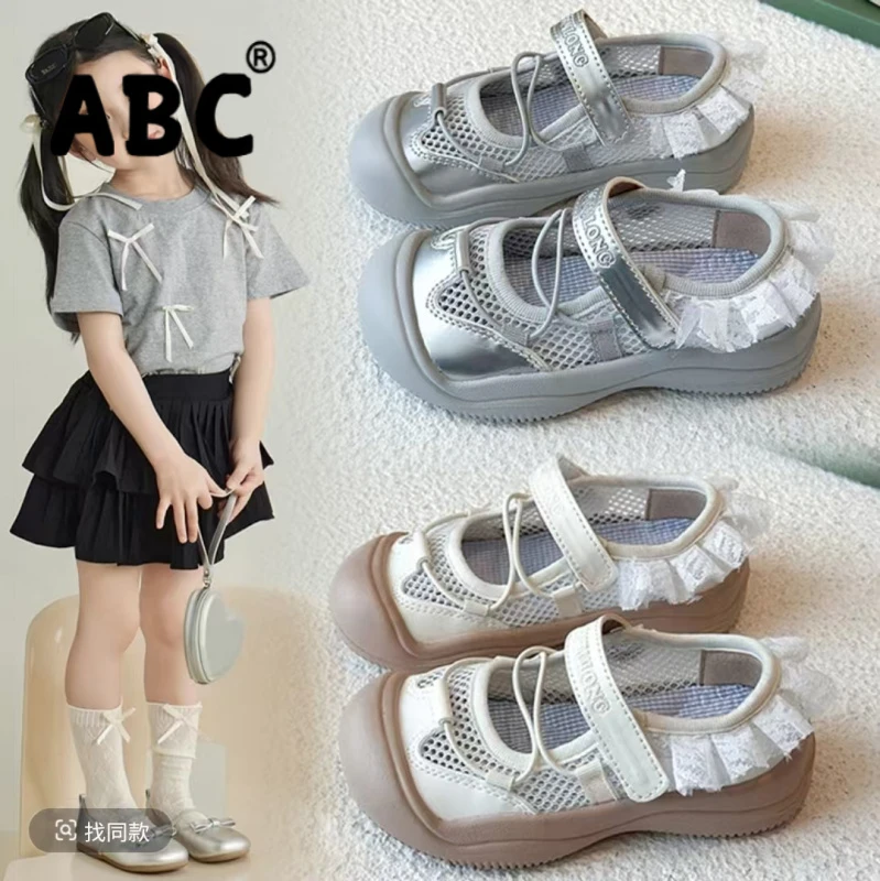 ABC女童运动鞋2025夏季新款芭蕾风公主鞋儿童凉鞋休闲网鞋小女孩