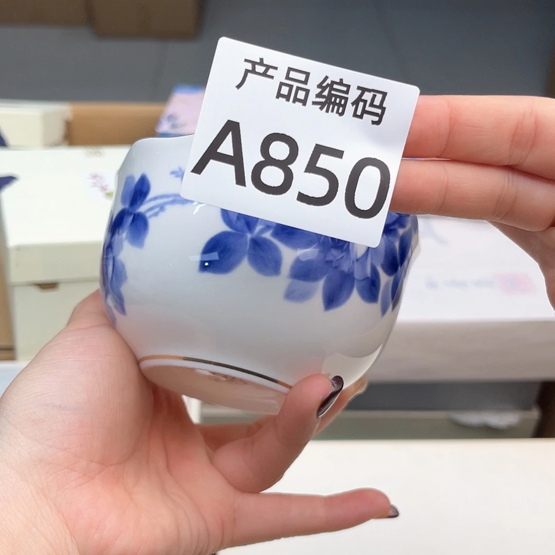 瓷片哦哦哦哦哦哦哦哦哦