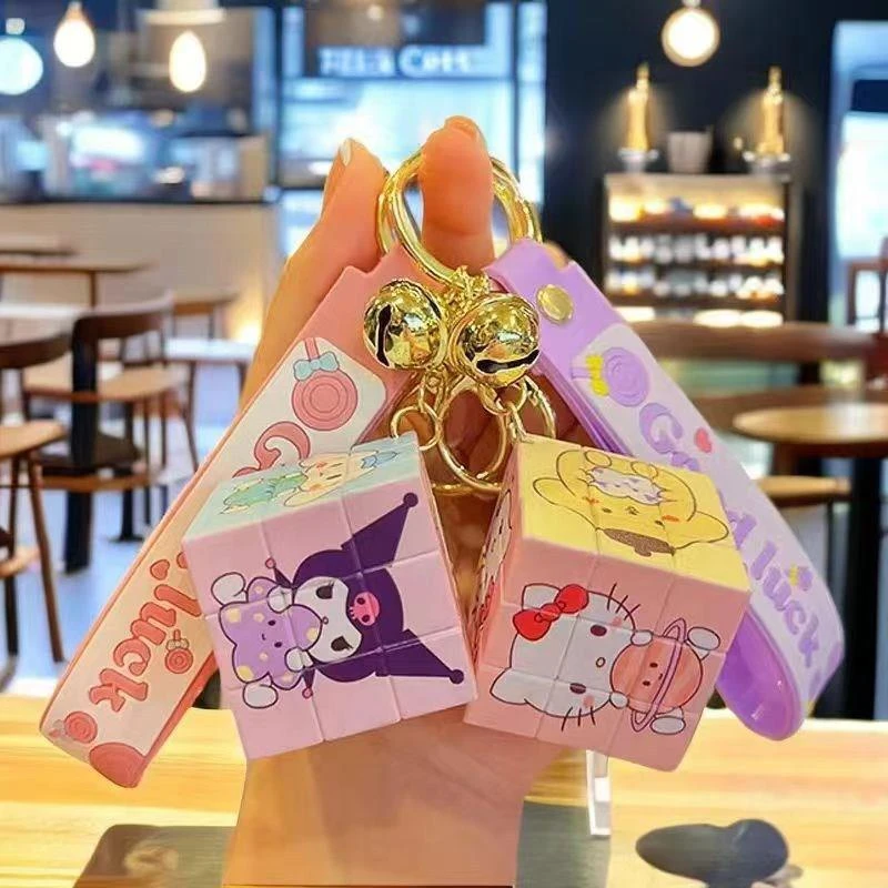 库洛米魔方钥匙扣挂件批发解压卡通创意小礼品书包挂饰钥匙链配件