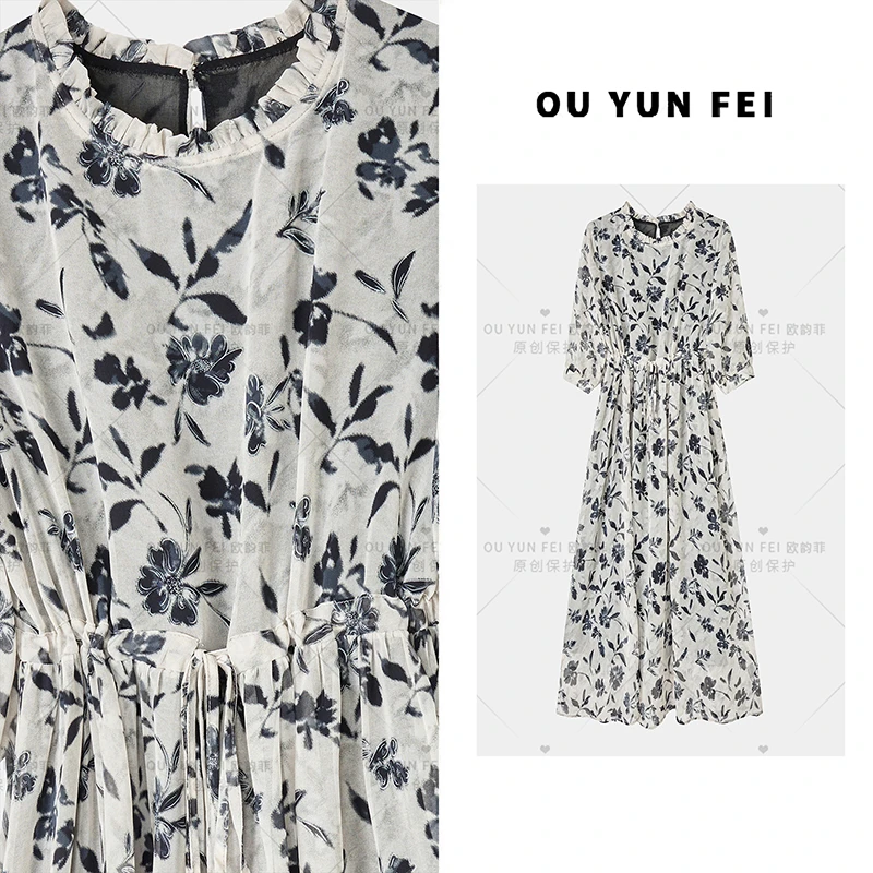 法式连衣裙女夏季新款气质显瘦穿搭时尚洋气印花长裙HY1873