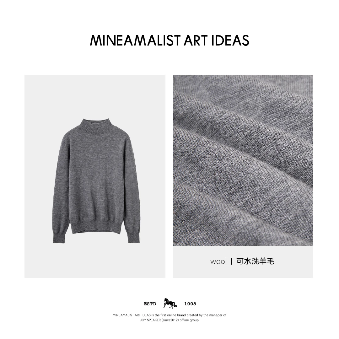 MINEAMALIST ART IDEAS羊毛中领长袖基础打底衫ZY1104