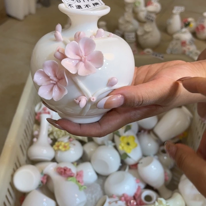 瓷片88865888888588889