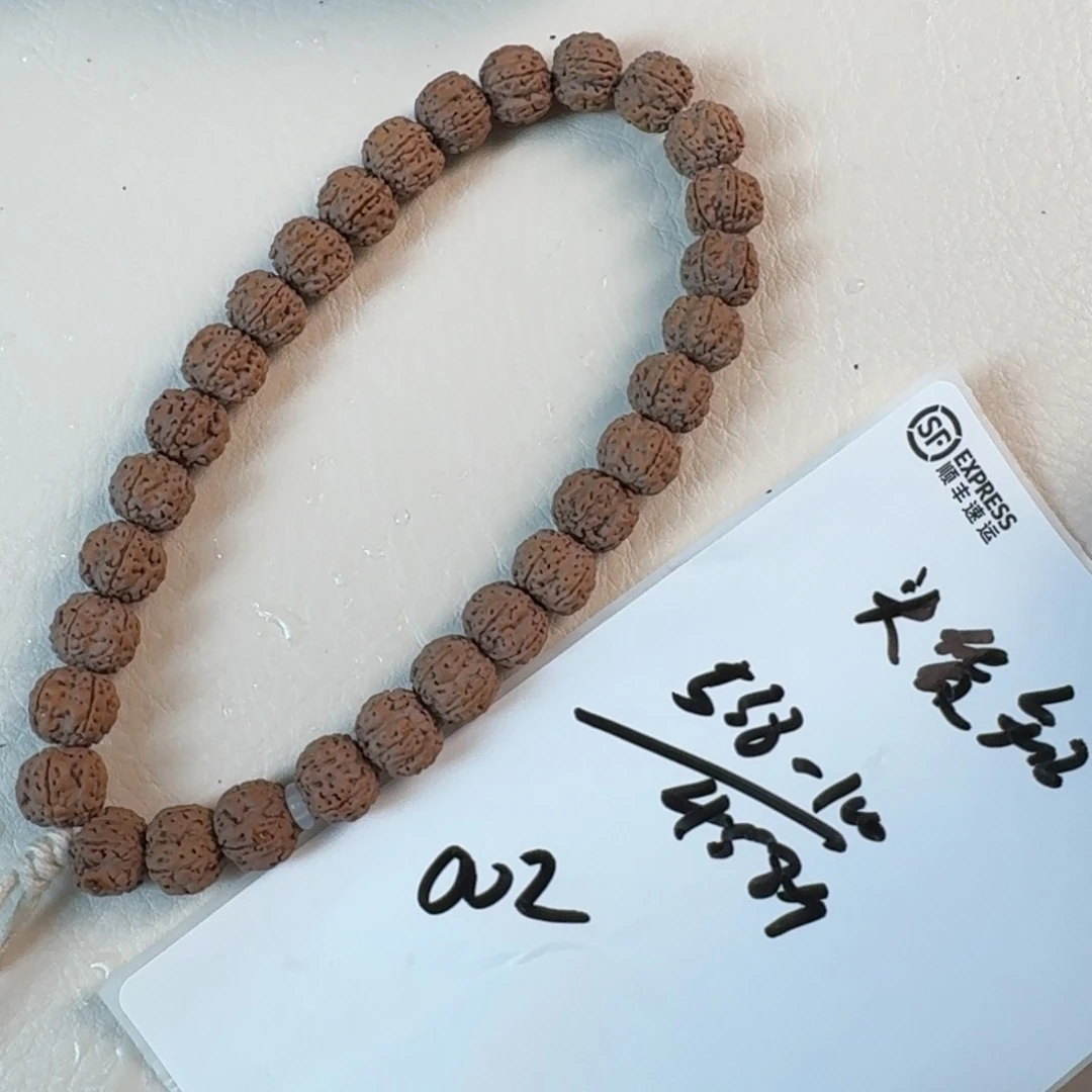 金刚菩提手串老树梅花货头11编号002