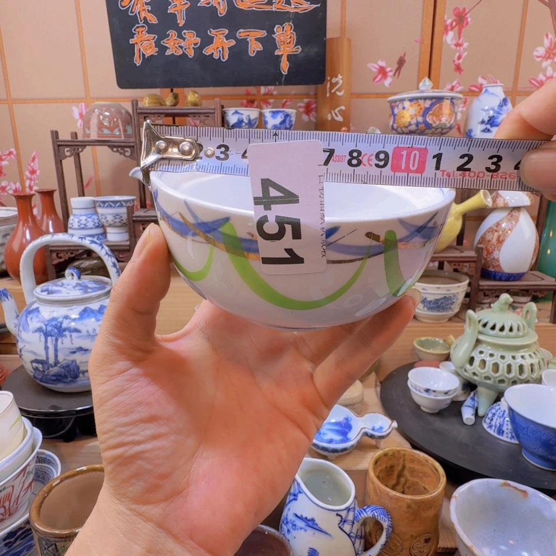 碗451啊啊啊啊啊啊啊啊啊啊啊啊