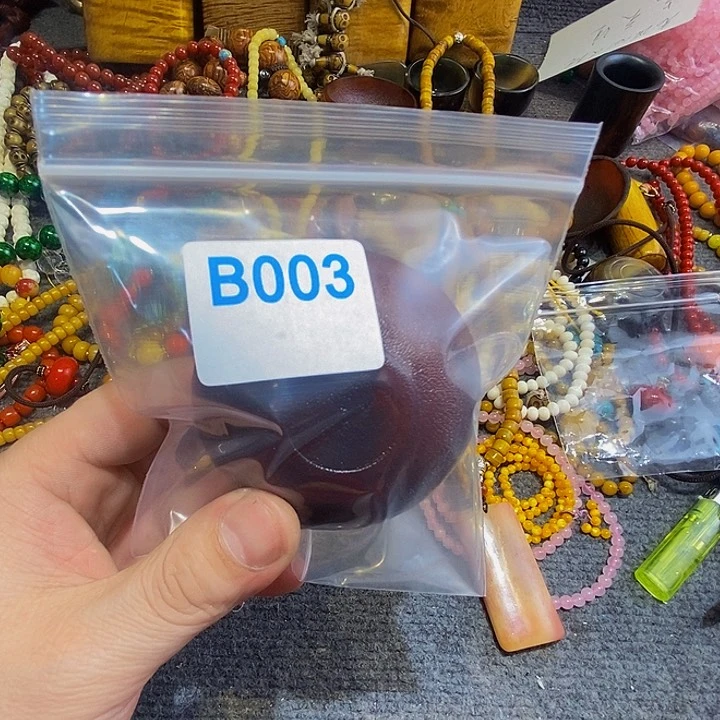 香榧木路*黑檀木、003