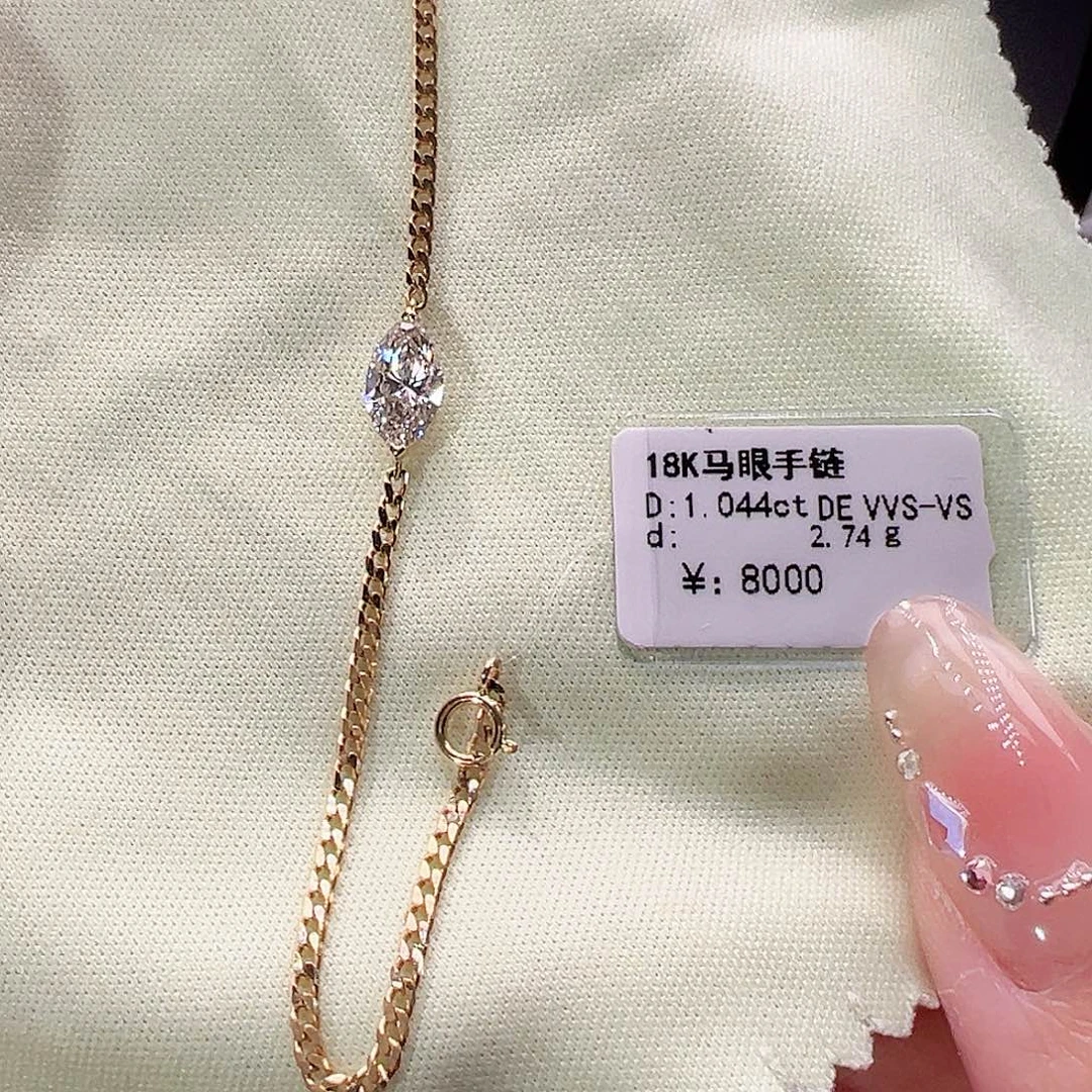 18K金镶嵌实验室培育钻石套链一克拉，马眼形手链