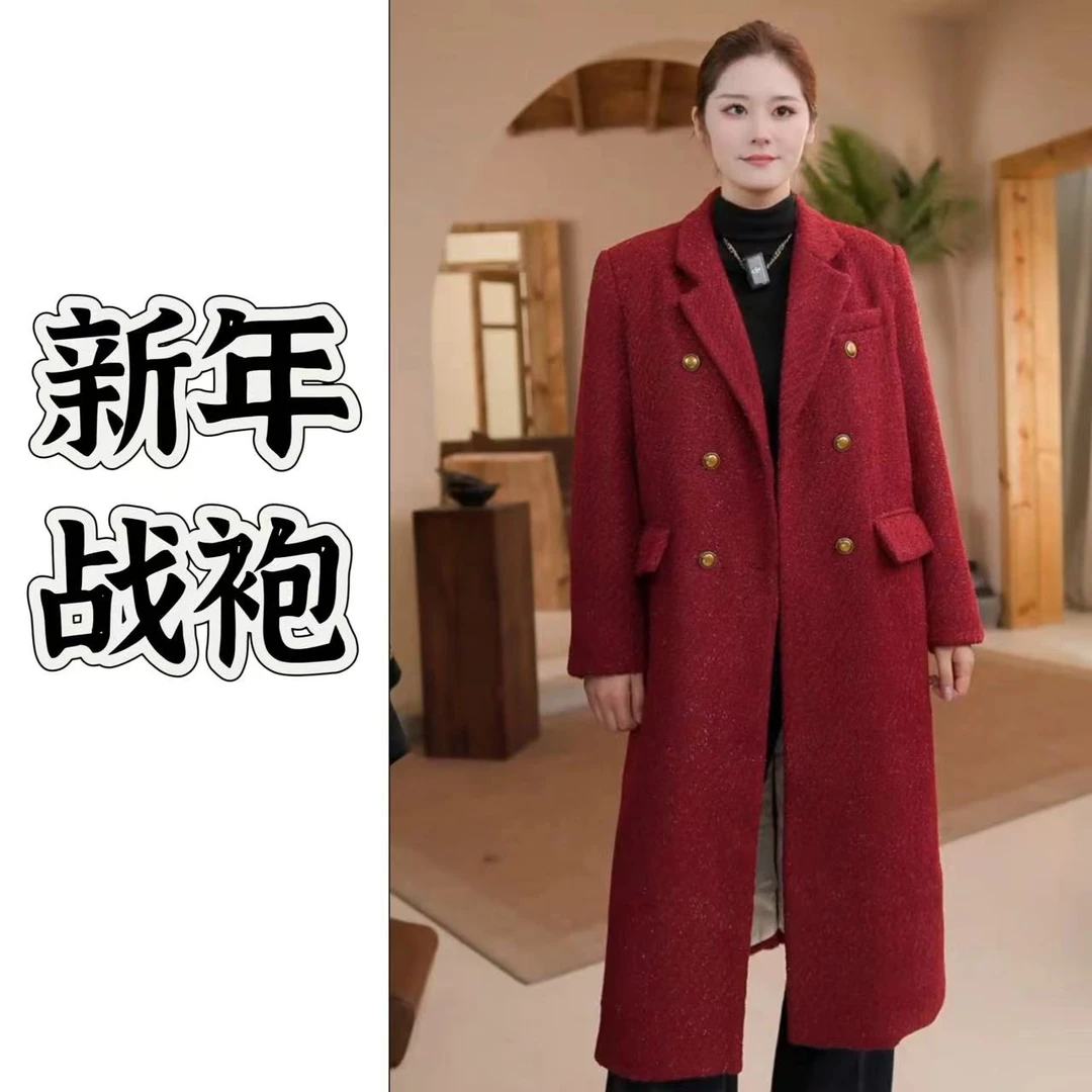 【路路】90白鸭绒西装羽绒服加厚亮丝含毛2024新款冬季长24176