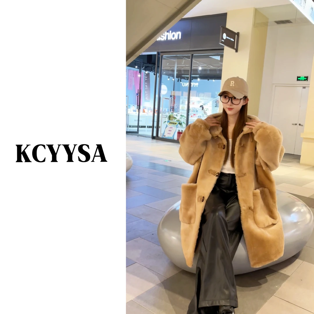 2026新款美利奴羊皮毛一体韩范冬季连帽中长款 KSE11266CB