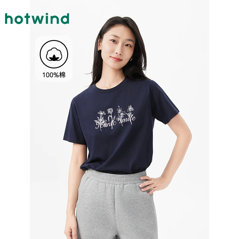 热风2025年春季新款女士印花短T恤F01W25102