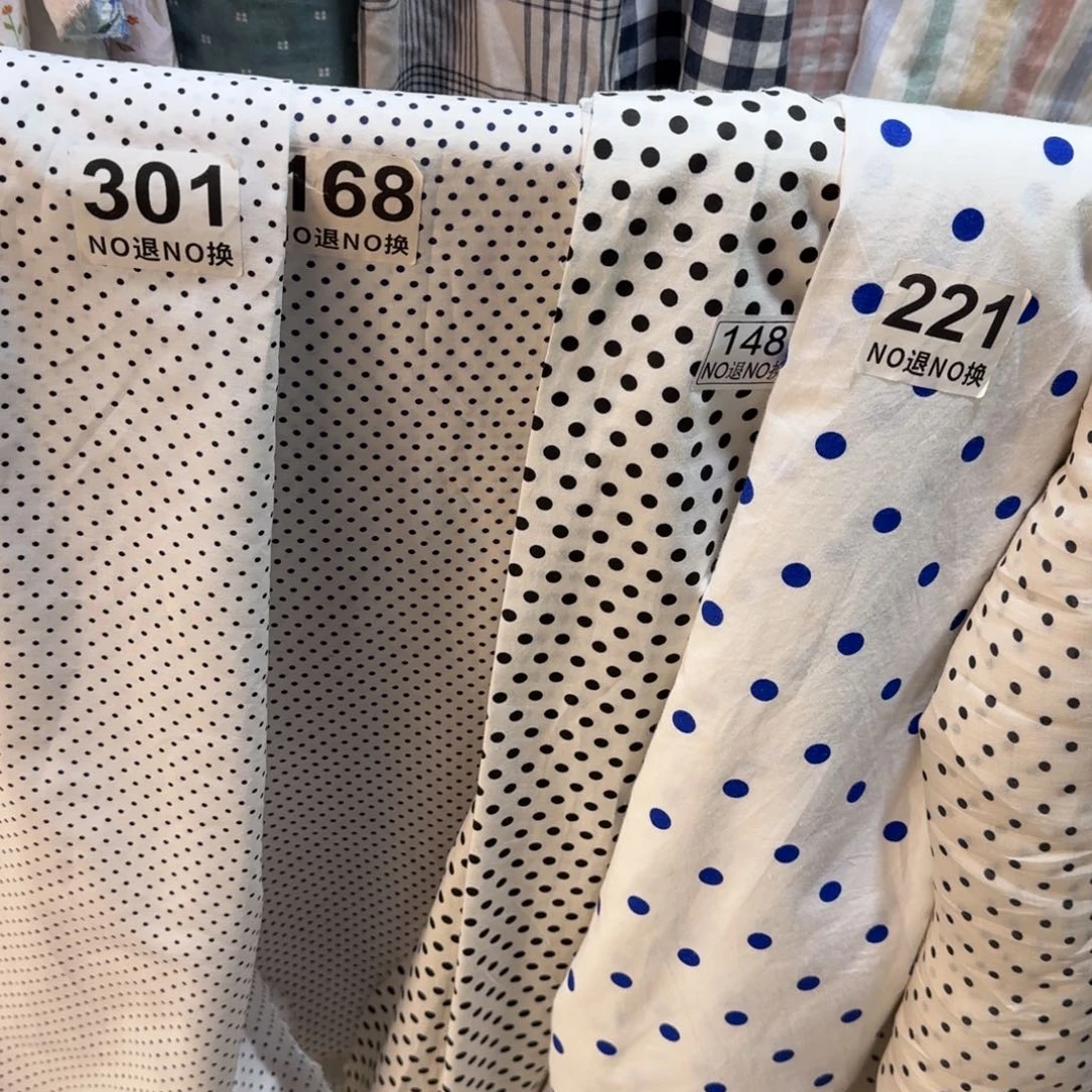 棉301，.2米小波点全棉