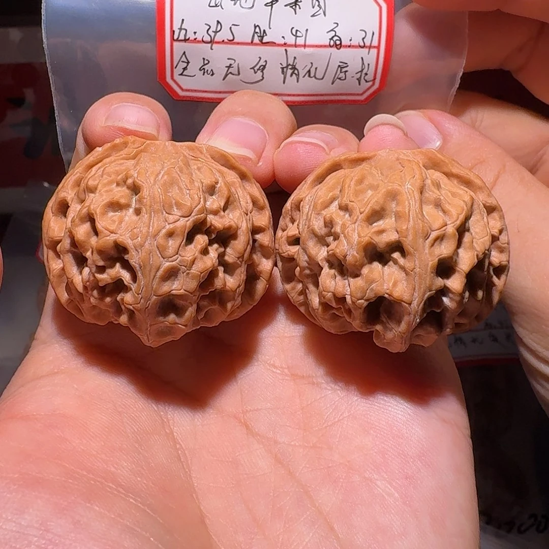 吊坠文玩核桃39.5全品山地苹果园