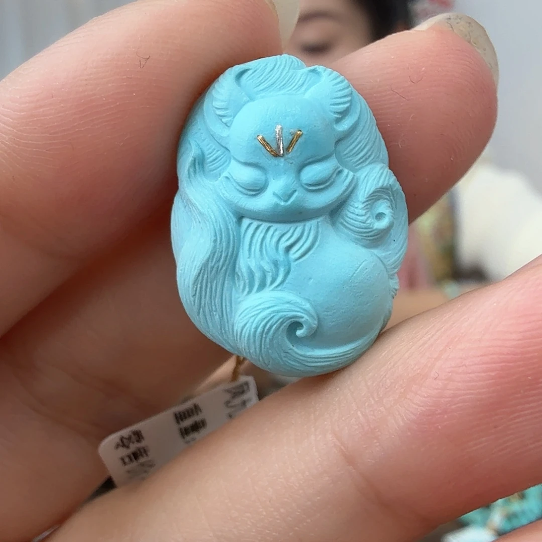 绿松石未镶嵌挂件