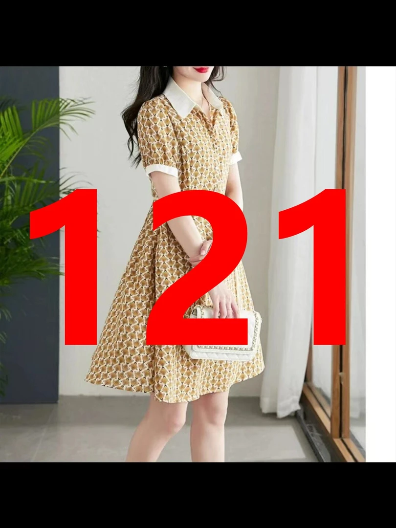 121杨依女装西装连衣裙