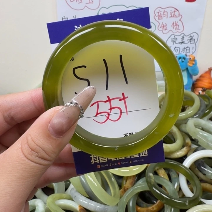 蛇纹石玉未镶嵌手镯11