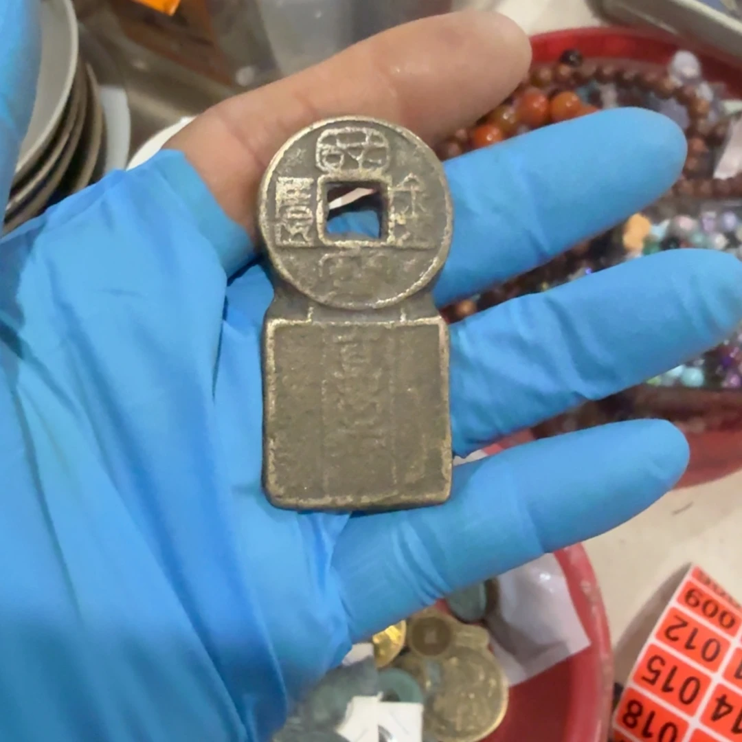 菠***蜜杂色豆（科檀/科特迪瓦檀木）