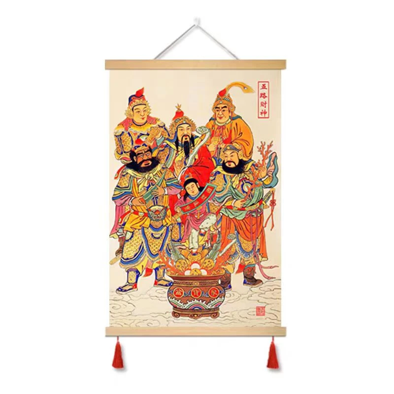 财神爷玄关装饰画中式五路财神挂画八方来财壁画客厅招财进宝墙画