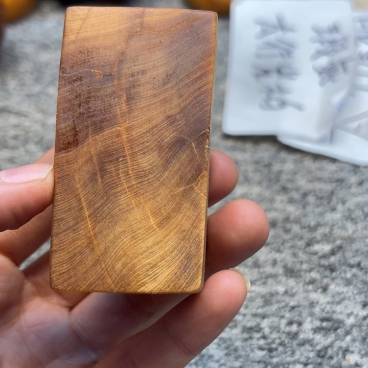 柏木（崖柏）崖柏121