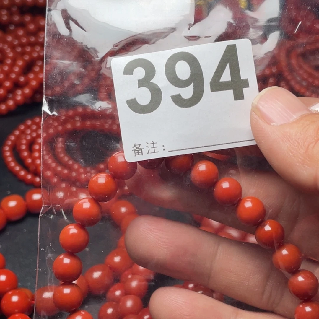 悦***识南红玛瑙未镶嵌手链