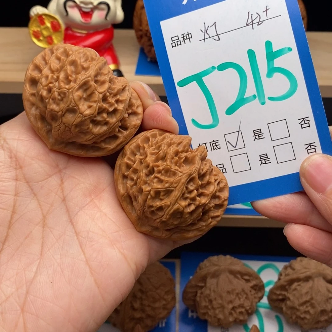 文玩核桃吊坠墨*宫灯核桃