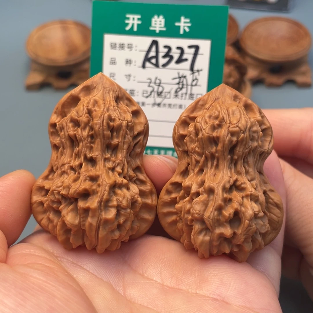 桃核吊坠文玩核桃