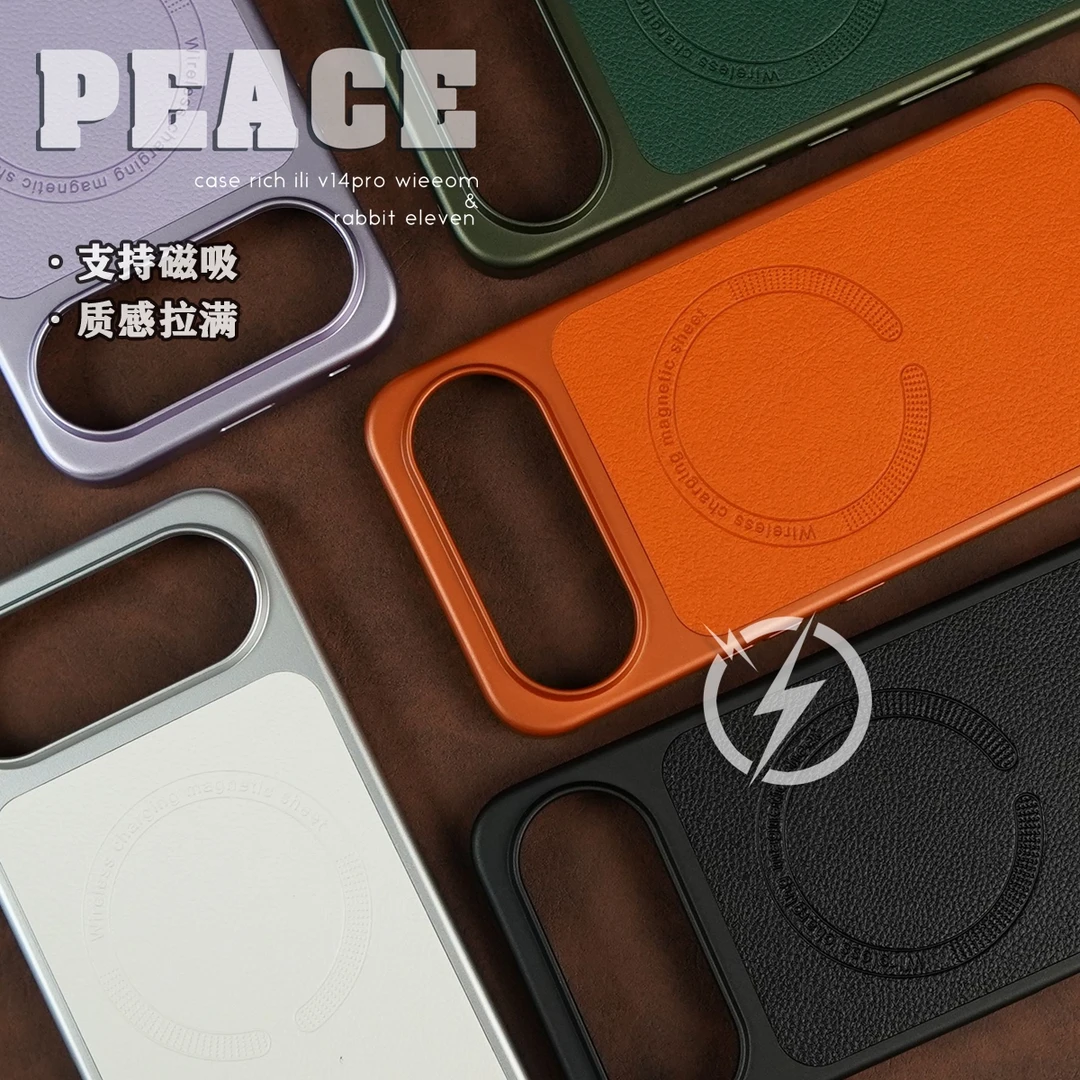 荔枝纹皮质磁吸壳适用荣耀500手机壳500荣耀500磁吸壳