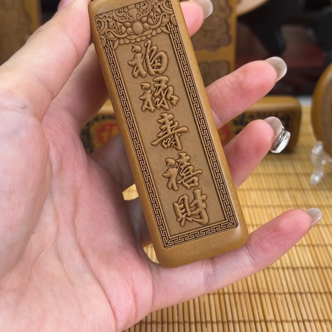 石材556666666666666999999