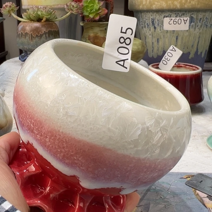 景德镇陶瓷研究所，2单包邮物***！