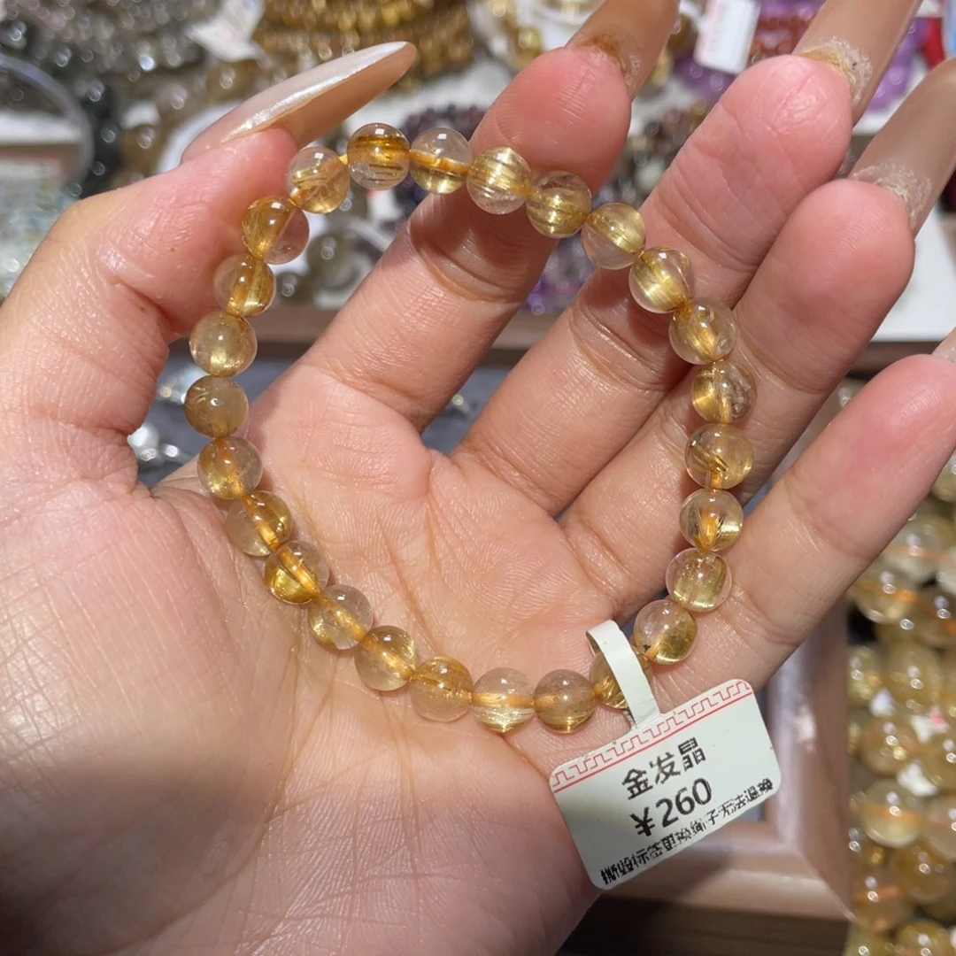 未镶嵌手链水晶手链