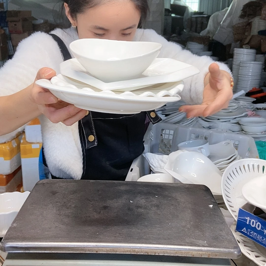 【闪购商品】碟工厂库存微瑕产品673