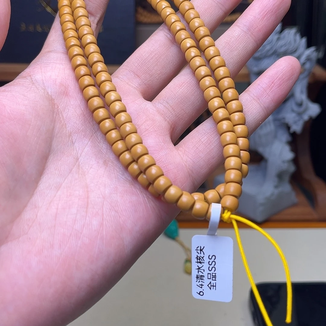手串/手链橄榄核【听松文玩】sss级工艺精品橄榄核尖长串6.4素