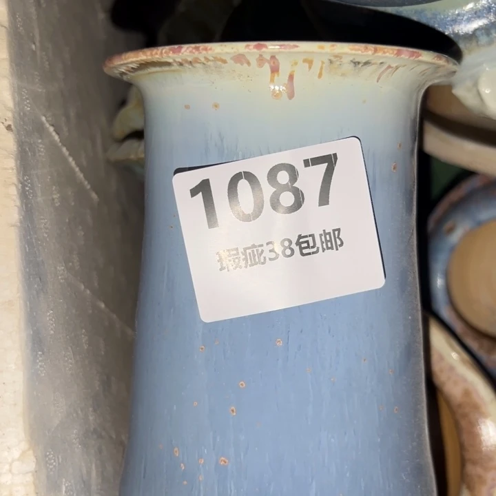 厂家直销瑕疵福利